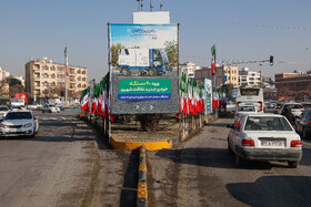 مراسم رونمایی از 40 دستگاه ماشین‌آلات جدید نظافت شهری - اصفهان