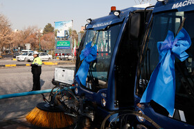 مراسم رونمایی از 40 دستگاه ماشین‌آلات جدید نظافت شهری - اصفهان