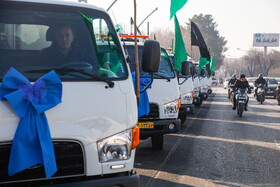 مراسم رونمایی از 40 دستگاه ماشین‌آلات جدید نظافت شهری - اصفهان