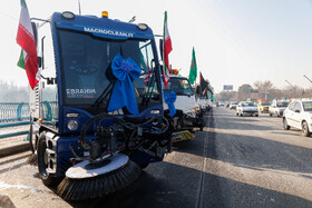 مراسم رونمایی از 40 دستگاه ماشین‌آلات جدید نظافت شهری - اصفهان