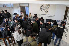 آیین افتتاح هفتمین ماراتون بازی سازی - اصفهان