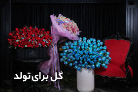 جدیدترین ترندهای باکس گل و تاج گل برای تولد و مناسبت‌های لوکس