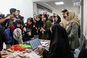 آیین افتتاح هفتمین ماراتون بازی سازی - اصفهان