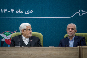 مراسم تودیع سعید اوحدی و معارفه میر احمد موسوی معاون رئیس‌جمهور و رئیس بنیاد شهید و امور ایثارگران با حضور محمد رضا عارف، معاون اول رئیس جمهور