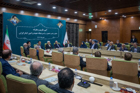 مراسم تودیع سعید اوحدی و معارفه میر احمد موسوی معاون رئیس‌جمهور و رئیس بنیاد شهید و امور ایثارگران با حضور محمد رضا عارف، معاون اول رئیس جمهور