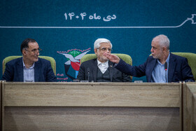 مراسم تودیع سعید اوحدی و معارفه میر احمد موسوی معاون رئیس‌جمهور و رئیس بنیاد شهید و امور ایثارگران با حضور محمد رضا عارف، معاون اول رئیس جمهور