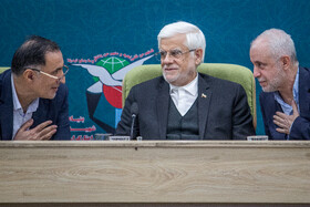 مراسم تودیع سعید اوحدی و معارفه میر احمد موسوی معاون رئیس‌جمهور و رئیس بنیاد شهید و امور ایثارگران با حضور محمد رضا عارف، معاون اول رئیس جمهور