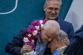 مراسم تودیع سعید اوحدی و معارفه میر احمد موسوی معاون رئیس‌جمهور و رئیس بنیاد شهید و امور ایثارگران با حضور محمد رضا عارف، معاون اول رئیس جمهور