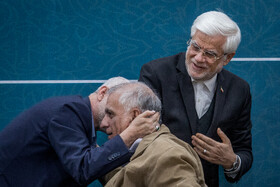 مراسم تودیع سعید اوحدی و معارفه میر احمد موسوی معاون رئیس‌جمهور و رئیس بنیاد شهید و امور ایثارگران با حضور محمد رضا عارف، معاون اول رئیس جمهور