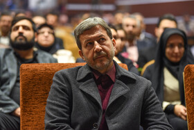 مهدی جمالی‌نژاد، استاندار اصفهان در آیین تجلیل از پژوهشگران برتر استان اصفهان