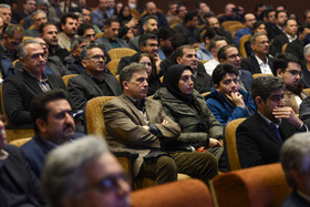 آیین تجلیل از پژوهشگران برتر استان اصفهان