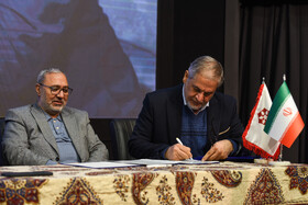 آیین تجلیل از پژوهشگران برتر استان اصفهان