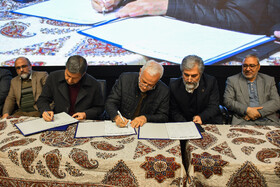 آیین تجلیل از پژوهشگران برتر استان اصفهان