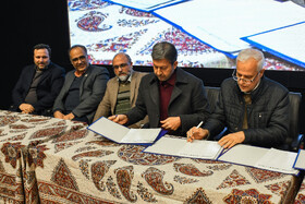 آیین تجلیل از پژوهشگران برتر استان اصفهان