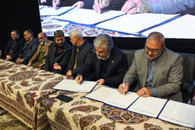 آیین تجلیل از پژوهشگران برتر استان اصفهان