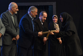 آیین تجلیل از پژوهشگران برتر استان اصفهان