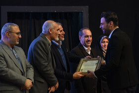 آیین تجلیل از پژوهشگران برتر استان اصفهان