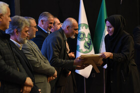 آیین تجلیل از پژوهشگران برتر استان اصفهان