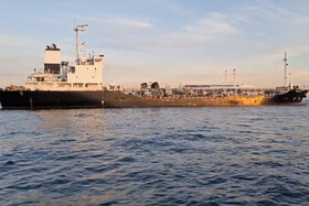 توقیف کشتی حامل ۴ میلیون لیتر سوخت قاچاق در خلیج فارس