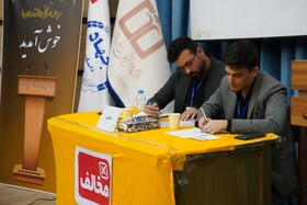 پایان مرحله مقدماتی چهاردهمین دوره مسابقات ملی مناظره دانشجویان ایران در بخش استانی به میزبانی دانشگاه علوم پزشکی بابل به مدت دو روز برگزار شد.