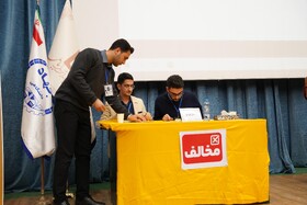 پایان مرحله مقدماتی چهاردهمین دوره مسابقات ملی مناظره دانشجویان ایران در بخش استانی به میزبانی دانشگاه علوم پزشکی بابل به مدت دو روز برگزار شد.