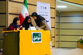 پایان مرحله مقدماتی چهاردهمین دوره مسابقات ملی مناظره دانشجویان ایران در بخش استانی به میزبانی دانشگاه علوم پزشکی بابل به مدت دو روز برگزار شد.