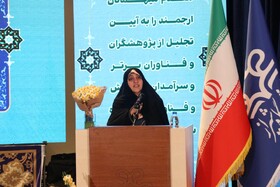 پیوند علم و حل مسائل جامعه در دانشگاه نسل چهارم/ ظرفیت زنان پژوهشگر به‌درستی دیده نشده است