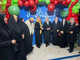 اهدای بخشی از عواید بازارچه خیریه دیپلماتیک بانوان به خیریه توانبخشی امام علی(ع)