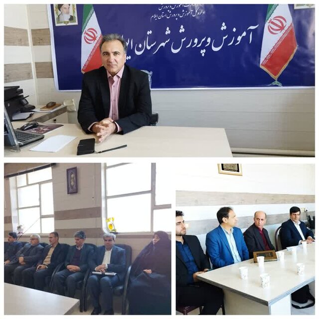 مدیرکل آموزش و پرورش ایلام: با انجام سفرهای شهرستانی به‌دنبال حل مشکلات مناطق مختلف هستم