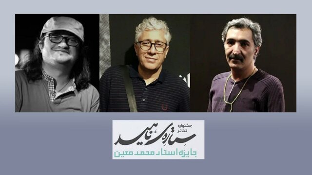 این چند خبر را بخوانید