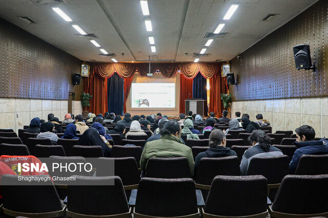 آیین افتتاح هفتمین ماراتن بازی‌سازی - اصفهان