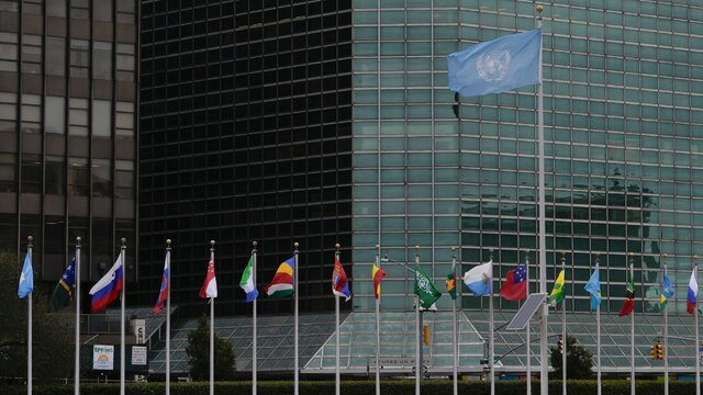 انتخاب ایران به عنوان نایب‌رئیس کمیسیون توسعه اجتماعی سازمان ملل