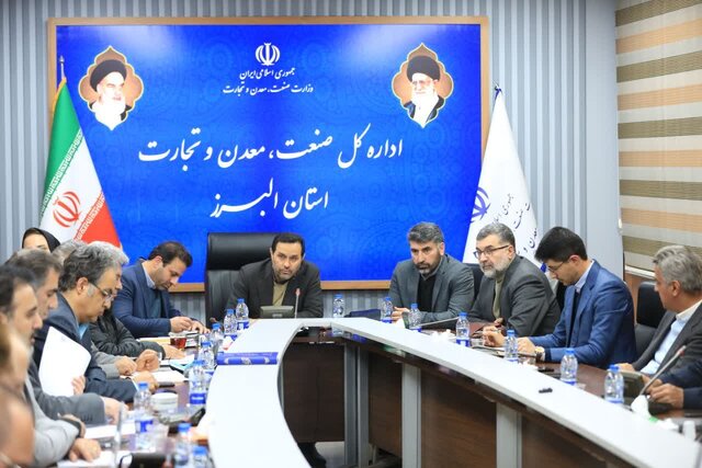 کسب رتبه دوم جذب منابع ارزی توسط استان البرز