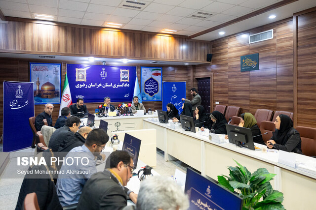 دادستان مشهد: مبارزه با فساد و تأمین امنیت روانی در اولویت دستگاه قضایی است