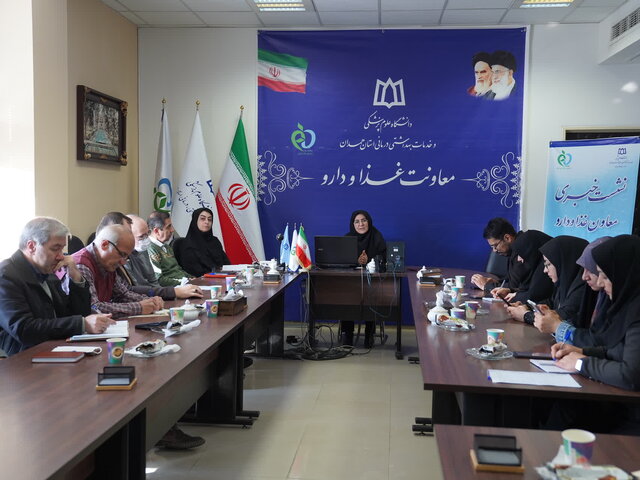 هشدار معاون غذا و دارو همدان درباره مصرف خودسرانه مکمل‌ها و ویتامین