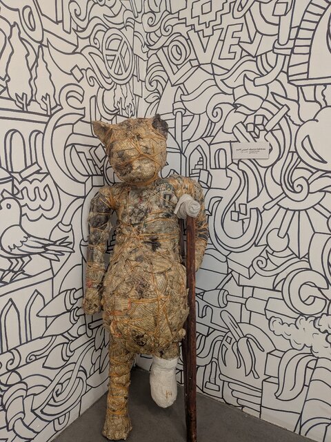 ضیافتی برای هنرمندان مدرن ایران