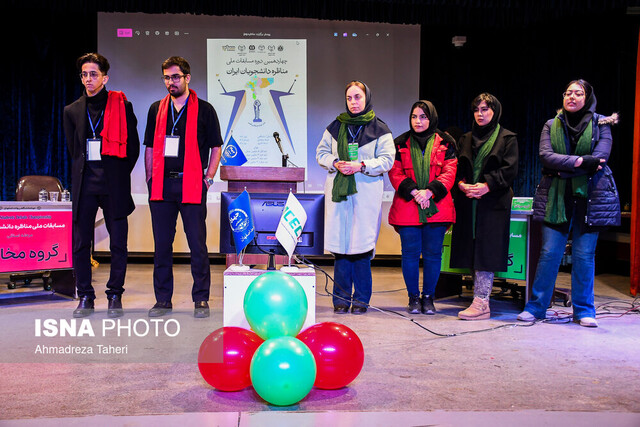 روز اول مسابقات ملی مناظره دانشجویان در اصفهان؛ از رسانه ملی تا مطالبات نسل جدید