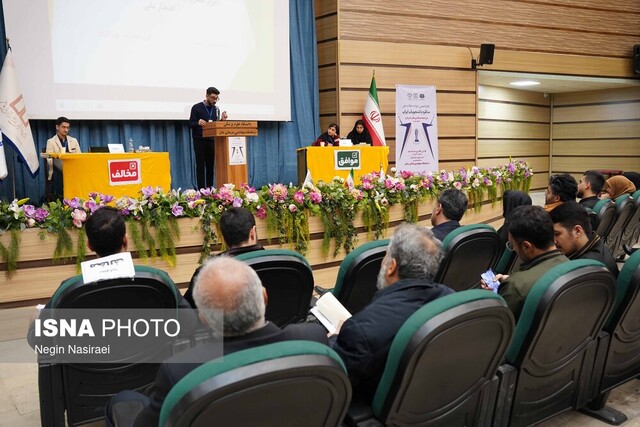 پایان مرحله مقدماتی چهاردهمین دوره مسابقات ملی مناظره دانشجویان ایران در استان مازندران