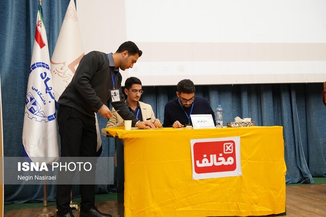 هدف مناظره‌های دانشجویی «ترویج فرهنگ نقد» است