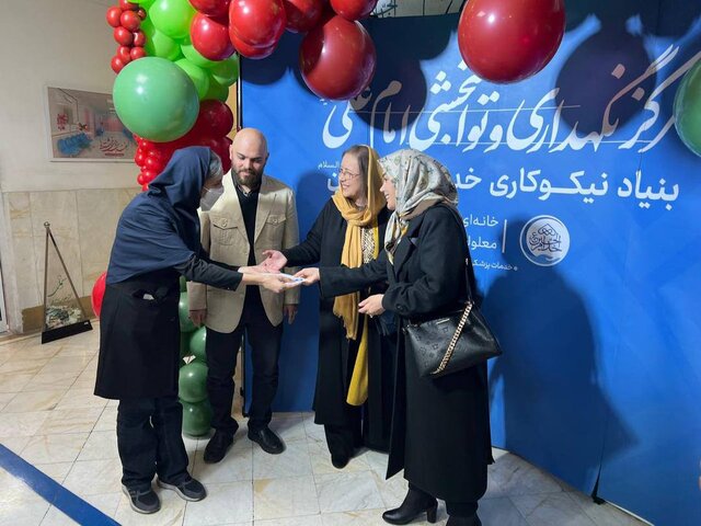 اهدای بخشی از عواید بازارچه خیریه دیپلماتیک بانوان به خیریه توانبخشی امام علی(ع)