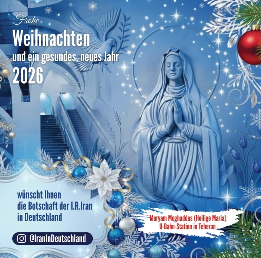 ابتکار فرهنگی سفارت ایران در آلمان به‌مناسبت کریسمس