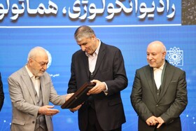 تقدیر اسلامی از پیشکسوت پزشکی هسته‌ای