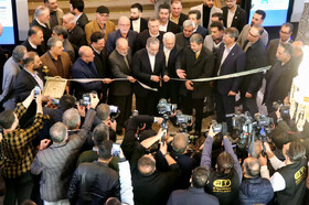 افتتاح نمایشگاه تخصصی فناوری‌های سبز و انرژی پاک اصفهان با حضور وزیر امور خارجه