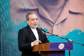 سخنرانی سیدعباس عراقچی، وزیر امور خارجه در مراسم بزرگداشت علی‌اکبر پرورش