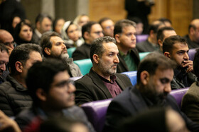 مراسم تبیین سیاست‌های خارجی کشور و شرایط منطقه با حضور سید عباس عراقچی، وزیر امور خارجه 