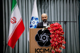 سخنرانی سعید روغنی، عضو شورای بین‌الملل اتاق بازرکانی اصفهان در مراسم تبیین سیاست‌های خارجی کشور و شرایط منطقه با حضور سید عباس عراقچی، وزیر امور خارجه 