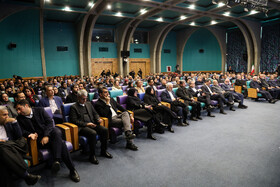 مراسم تبیین سیاست‌های خارجی کشور و شرایط منطقه با حضور سید عباس عراقچی، وزیر امور خارجه 