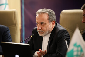 سخنرانی  سیدعباس عراقچی، وزیر امور خارجه در آیین افتتاح نمایشگاه تخصصی فناوری‌های سبز و انرژی پاک با حضور سید عباس عراقچی، وزیر امور خارجه 