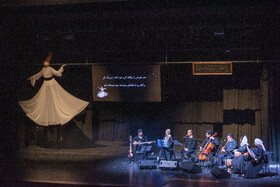 شب عرس«بمناسبت ۷۵۲ سالگرد در گذشت مولانا»_ساری