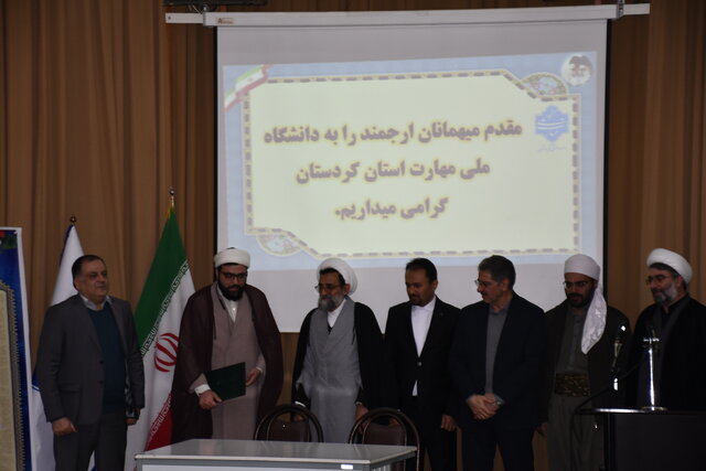 مأموریت‌گرایی دانشگاه ملی مهارت اصلی‌ترین عامل در مسیر تحقق آرمان ایران قوی است